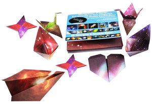 Premium Origami Paper 150 Sheets 25 Designs of Hubble Space Telescope Pictures
